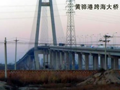 梁子湖注浆管小导管管棚管应用案例