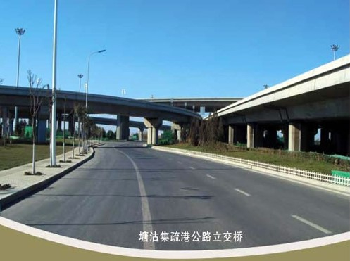 梁子湖案例展示